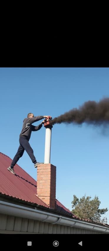 Бала бакчалар, бала багуучулар: ЧИСТКА ДЫМОХОДОВ выезжаем в любой район.Моор тазалайбыз.Чистка — 4