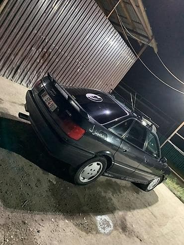 ауди 80 90: Audi 80: 1991 г., 2.3 л, Ручные, Бензин, Седан — 1