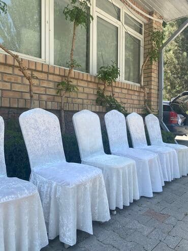 каркасные дома проекты и цены бишкек: На прокат. В аренду столы, стулья, посуда, чехлы, скатерти, шатры — 1