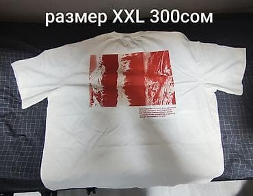 Футболки с принтами в новом состоянии, чуть чуть мятые по причине того