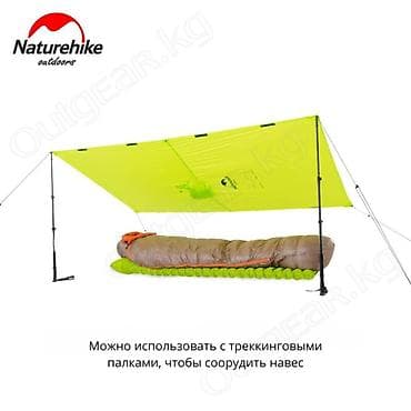 hiking: 🟠 Плащ-дождевик Naturehike Hiking Poncho 3в1 🟠 ⠀ Накидка от дождя — 6