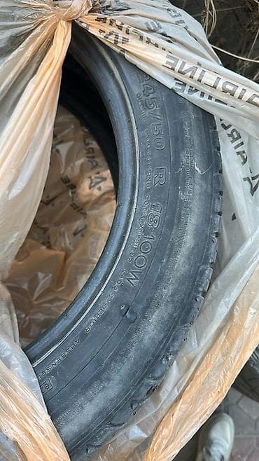 24550 r18: Летняя шина 245/50 R18 100W - Размер: 245/50 R18 - Индекс — 2