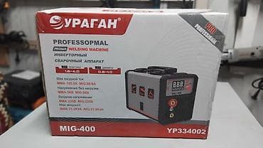 Кол араалар: Ширетүү аппараты, Жарым автомат, Жаңы, Акысыз жеткирүү lalafo.kg да — 8 Кол араалар: Ширетүү аппараты, Жарым автомат, Жаңы, Акысыз жеткирүү — 8