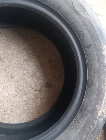 2156016 лето: Лето. мощный — 5