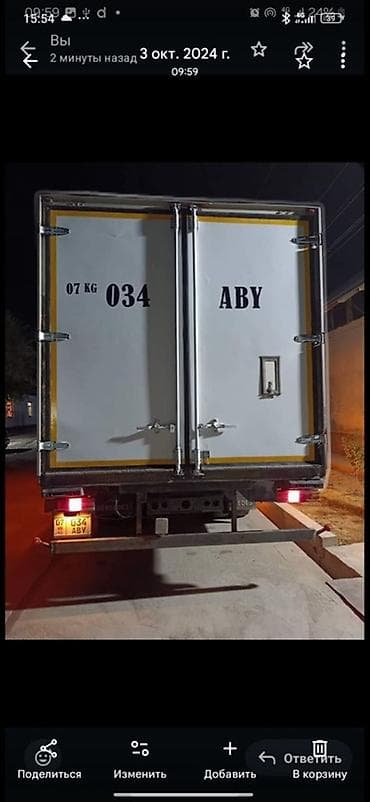 алмазная бурение: Металлическая дверь на заказ, Другое назначение, Двухстворчатая, Другой вид металла — 7