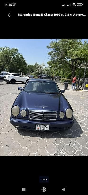 ниже рынка: Mercedes-Benz E-Class: 1997 г., 2.8 л, Автомат, Бензин, Седан — 1