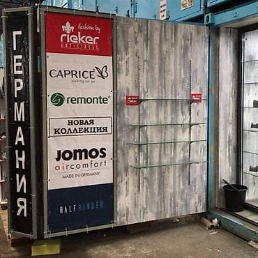 витринные полки б у: Продаю стеклянные полки ниже . себестоимости… использования только — 1