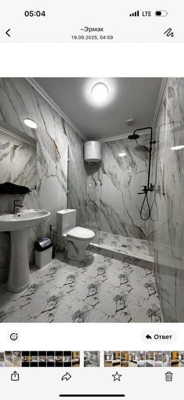 купить комнату в центре: 35 м², С мебелью — 2