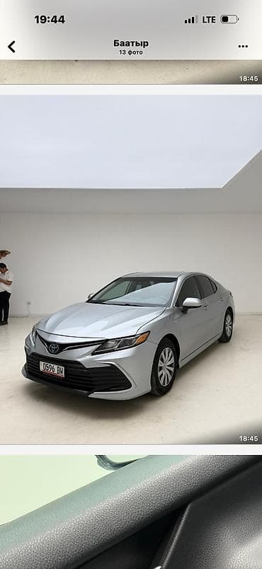 byd seagull: Toyota Camry: 2021 г., Гибрид, Седан — 1