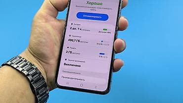 note 14s: Samsung Galaxy Z Flip 5, Б/у, 512 ГБ, цвет - Черный, 2 SIM — 10