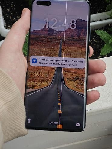 себе: Huawei P40 Pro, Б/у, 128 ГБ, цвет - Черный, 1 SIM — 1