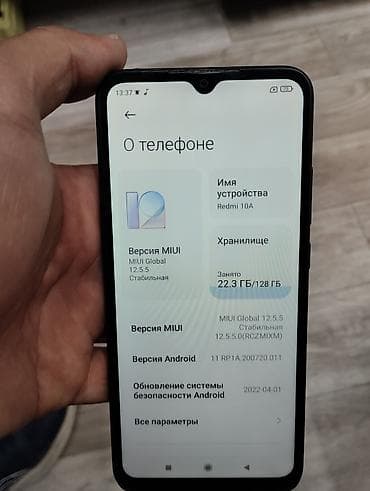 чехол на редми 10а: Redmi, Redmi 10A, 128 ГБ, цвет - Черный, 2 SIM — 2