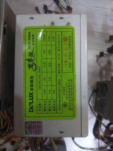 блоки питания для ноутбуков специализированные блоки питания: Блок питания, Б/у — 1