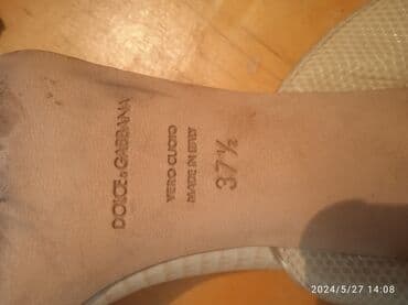 обувь из турции: Босоножки, 37.5, Dolce & Gabbana, Б/у, цвет - Бежевый, Самовывоз, Бесплатная доставка — 4