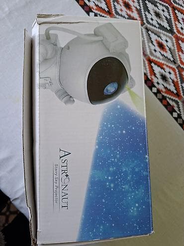 Астрономический проектор «Astronaut» (Starry Sky Projector) -