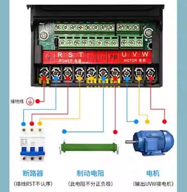 Инверторлор: Частотный преобразователь частотник инвектор delta vfd022m43b — 11