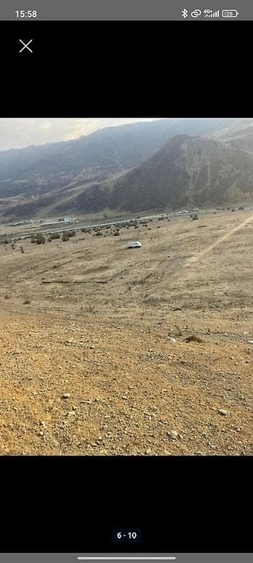 стро: 15 соток, Для строительства, Красная книга — 2