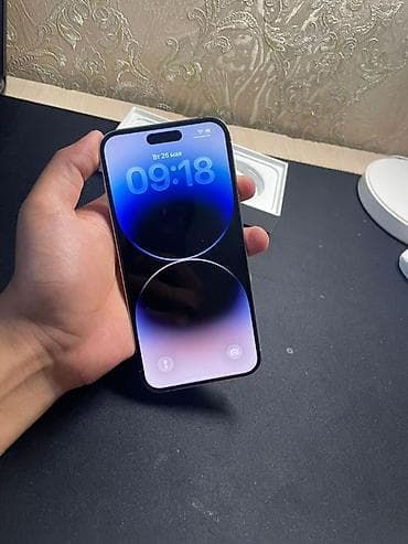 iphone pro max 15: IPhone 14 Pro Max, Серебристый, Коробка, 80 % — 1
