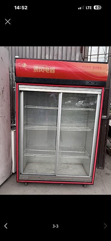 Торговое оборудование для бизнеса магазина/кафе: 1) Витринный