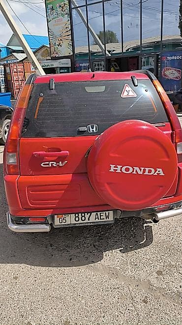e 303: Honda CR-V: 2002 г., 2 л, Автомат, Бензин, Кроссовер — 1