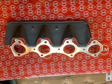 Мосты: Задний Мост BMW Новый, Аналог — 2