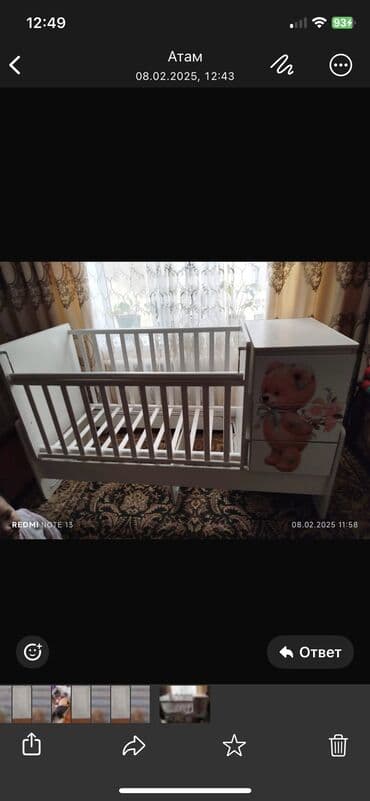 детские двухъярусные кровати металлические: Манеж — 1