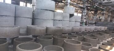 цистерны ош сатылат: Жби кольца все вид. Адре фучика 9.
Осоо "АТИАЗ" — 6