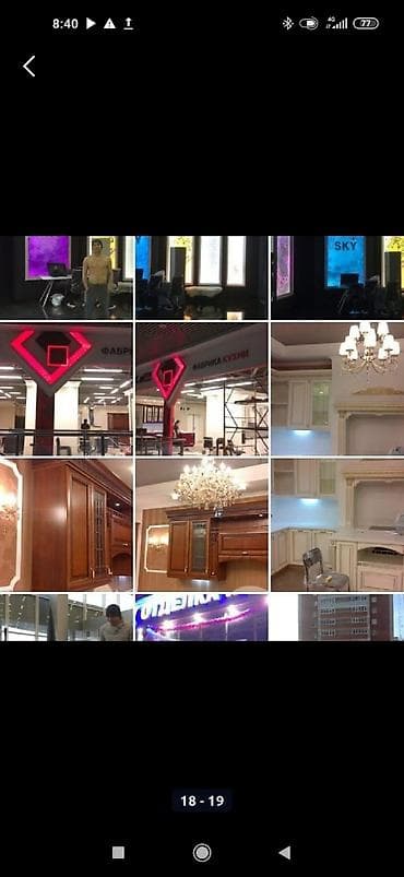 full construction: Ремонт под ключ | Балконы, Бани, Ванны Больше 6 лет опыта — 2