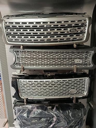 Решетка радиатора Land Rover Новый, Оригинал
