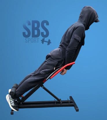 Искусство и коллекционирование: Гиперэкстензия Тренажер для гиперэкстензии (в народе часто — 2