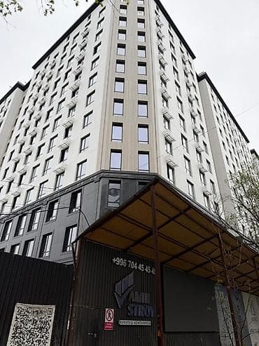 all group: 2 комнаты, 65 м², Элитка, 7 этаж, Готовая ПСО (под самоотделку) — 1