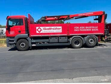 Обучение, курсы: Манипулятор | Стрела 14 м 10 т | Борт 15000 кг — 1