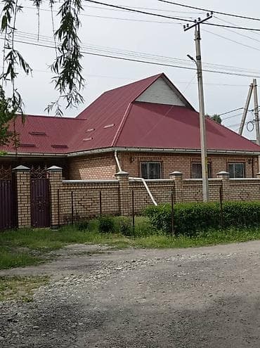 🏠🌿Срочно продаю Большой дом🏠 г.Бишкек,Первомайский район ж/м Ак- at lalafo.kg 🏠🌿Срочно продаю Большой дом🏠 г.Бишкек,Первомайский район ж/м Ак-