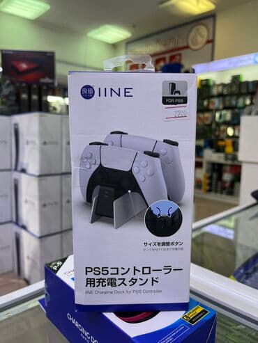 плесось: Зарядное станция для джойстика ПС5 PS5 dualsense — 5