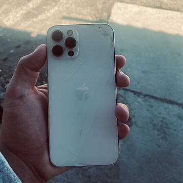 айфон 15 про 256 гб цена: IPhone 12 Pro, 256 ГБ, Серебристый — 1