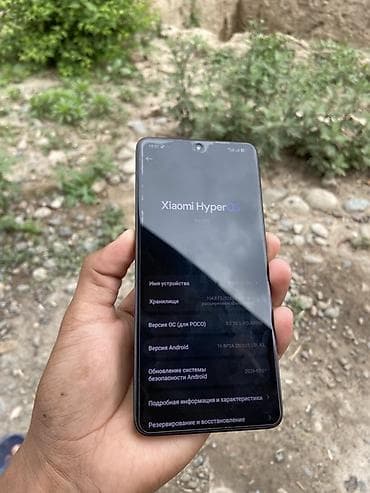 apple wath ultra: Poco X7 Pro, Б/у, 512 ГБ, цвет - Черный, 2 SIM — 3