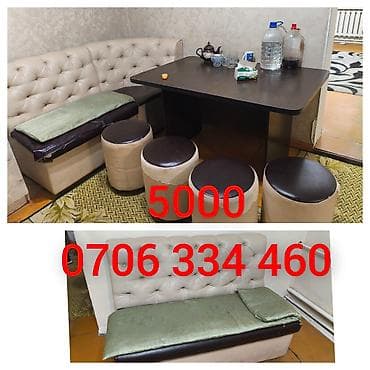 Уход за волосами: Продаю Стиральную машину 8000 Спальный гарнитур 25000 Стенка 8000 — 7