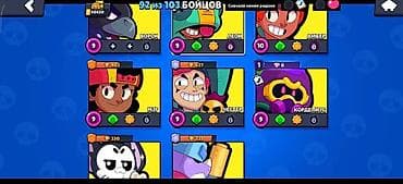 сумки женские б: Аккаунт Brawl Stars - Путь к славе: 40 420 трофеев (рекорд 40 431) - — 2
