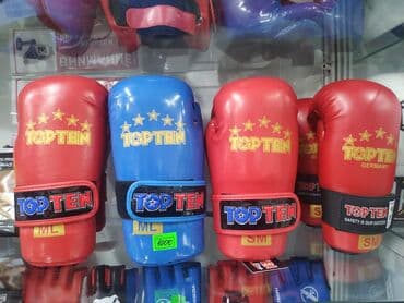 клинок рассекающий демонов тренировка столпов бишкек: Перчатки для таэквондо итф перчатки для таэквондо itf перчатки для — 1