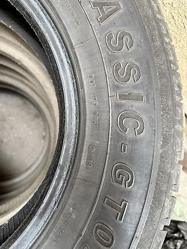 suv: Шины 225 / 70 / R 16, Лето, Б/у, Комплект, Внедорожные (АТ/МТ), Китай, Goform — 2