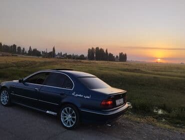 BMW 5 series: 1997 г., 2.8 л, Механика, Бензин, Седан