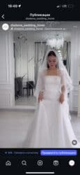 кофта для беременных: Продаю свадебные платье 50шт по 10000) состояние отличное, почти — 6