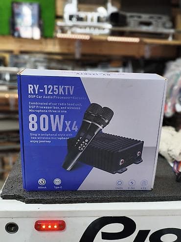 RY-125KTV — автомобильный DSP‑процессор с функцией караоке и двумя