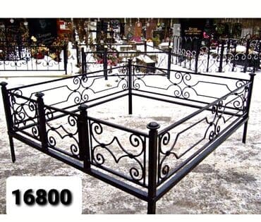 сколько стоит распечатать фото с телефона в бишкеке: Изготовление памятников, Изготовление оградок, Изготовление крестов | Гранит, Металл, Мрамор | Оформление — 4