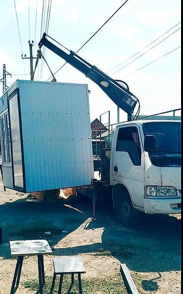 авто лебёдка: Kia BONGO: 1999 г., 2.5 л, Дизель — 1