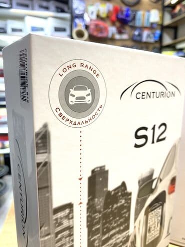 сигнализация установка: Сигнализации с автозапуском Centurion! Российский бренд! сборка — 5