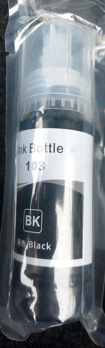 googl pixel: Чернила для принтеров Epson EcoTank (серия 103, Dye Ink) - Набор из 4 — 3