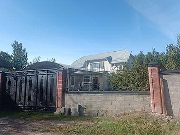 2х: 🏙️ Продаётся срочно двухэтажный Дом 📍 Локация район Арча Бешик ж/м 🏢 — 2