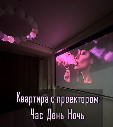 1 комната, Душевая кабина, Постельное белье, Кондиционер