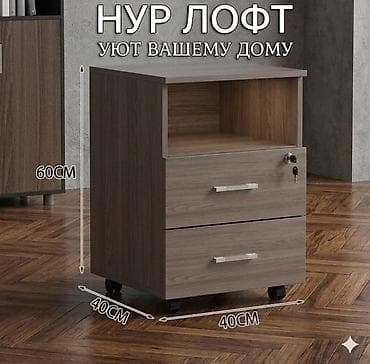 современный: Кухонный стол, Новый, Прямоугольный, Нераскладной — 8